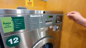 Курица Коин будущее wash валюты. Полный обзор всех Laundry в Паттайе