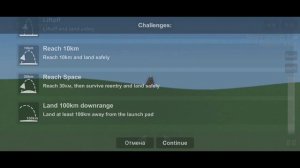 Астероиды! Новое обновление 1.5.10 в space flight simulator