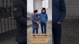 Срочное обращение! В дагестанском селе Камбулат строится спортзал своими руками!