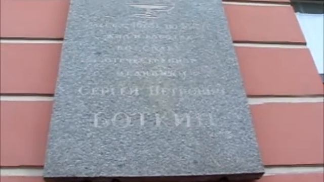 Аура знаковых мест Л Смирнов смотреть онлайн