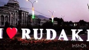 Суруд барои Н. Рудаки (Ленинский Район) Таджикистан (2020) Нохияи Рудаки