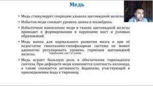 Аполяков Для Hg Prsntn Готовый