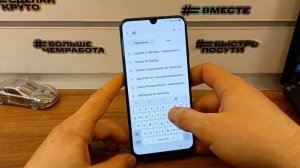 FRP New Samsung Сброс Аккаунта Google 2022.Android 10/11/12.Что-то пошло не так!Решение!Бесплатно!
