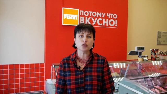 Франчайзи «РЕМИТ. Вкусные колбасы» делятся своим опытом смотреть онлайн