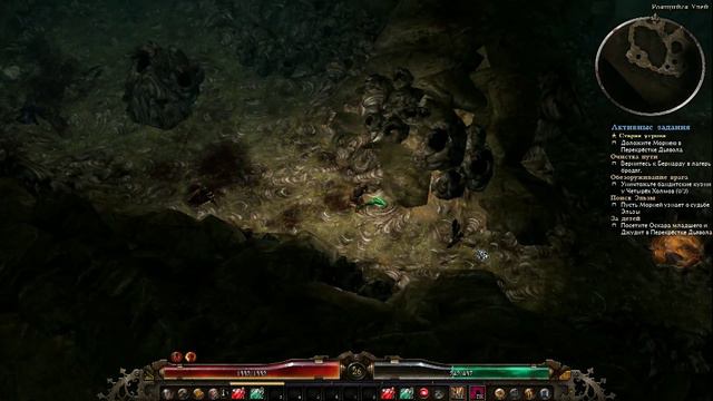 Прохождение Grim Dawn(русская версия)-17[Хитрая парочка] смотреть онлайн