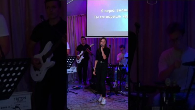 Ты сотворишь чудеса, церковь Эммануил Алматы #worship #shorts