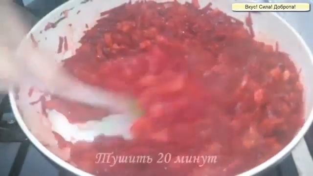 Кулинарные рецепты! Настоящий украинский борщ с чесноком! YouTube 360p смотреть онлайн