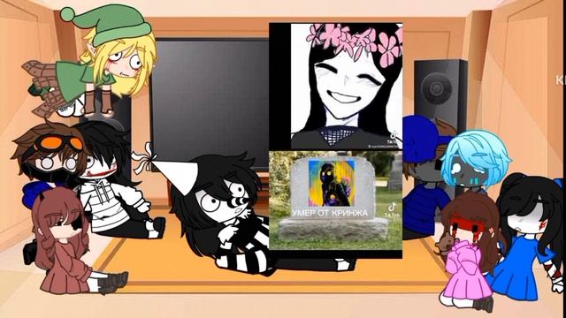 Реакция крипипасты на т/и смотреть онлайн