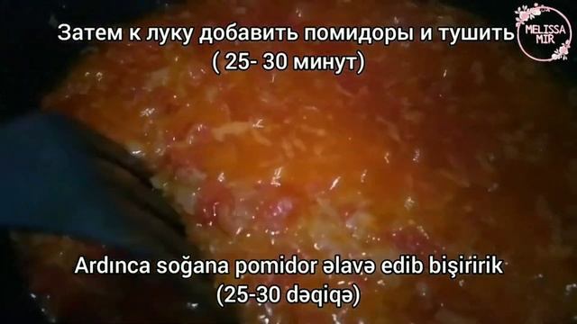 ?БЕЗ УКСУСА?ПОПРОБУЙТЕ и БУДЕТЕ ДЕЛАТЬ ВСЕГДА! ОБАЛДЕННЫЕ Баклажаны #назиму