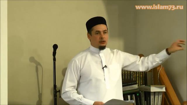 Юсуф хазрат Давлетшин Джума вагаз мечеть Медина Ульяновск 15 ноября 13 смотреть онлайн