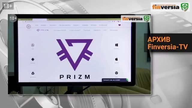 Падение финансовых пирамид： итоги