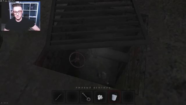 Я В ПЛЕНУ У БОМЖА! METEL HORROR ESCAPE! смотреть онлайн