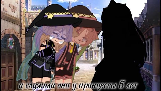 легенда об ведьм смотреть онлайн