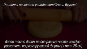 Хватит ПОКУПАТЬ В Магазине К ЧАЮ! Готовьте сами!!! Печенье НА Скорую Руку