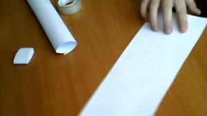 арегами узи