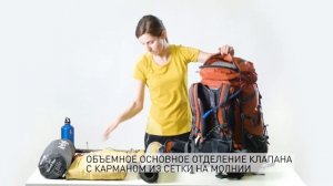 Red Fox backpacks: Nanda Devi