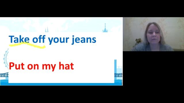 Онлайн-урок, 2 класс. Clothes (УМК "Английский в Фокусе") смотреть онлайн