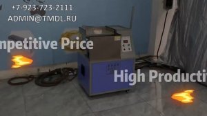 Индукционная плавильная печь