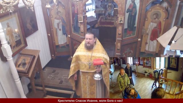 16 сентября. Сщмч. Анфима, еп. Никомидийского, и с ним мчч. Феофила диакона, Дорофея и пр. смотреть онлайн