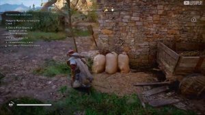Башня Эвингоу Assassin's Creed Valhalla, Маска, сокровище Римский Артефакт, никель, опал