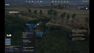 Conquerors Blade: Гайд по добыче ресурсов