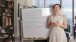 Как Вернуть Жену, Если Она Не Хочет Отношений - Советы от Женщины