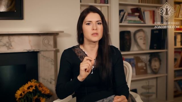 КАК ПОВЫСИТЬ ШАНСЫ НА УСПЕХ? Метанавык. #Адакофе 33