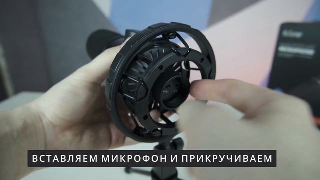 ЛУЧШИЙ МИКРОФОН для YOUTUBE и СТРИМЕРА! ДИНАМИЧЕСКИЙ МИКРОФОН FIFINE K658 за 100$ смотреть онлайн