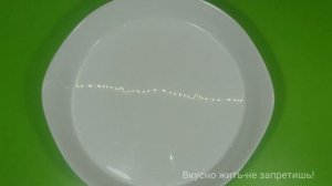 ЗАЛИВНОЙ ПИРОГ с яблоками и сливами