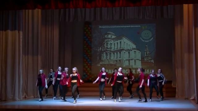 "Dance Family"-"Эдельвейс" смотреть онлайн