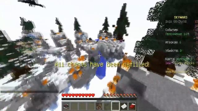 ЧЕЙ ИСУШИТЕЛЬ ЛУЧШЕ? СКАЙ ВАРС С ЛАКИ БЛОКАМИ НА СЕРВЕРЕ Hypixel смотреть онлайн