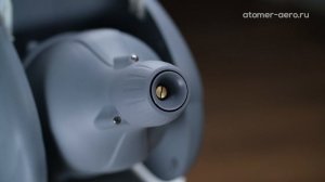 Генератор холодного тумана для дезинфекции ATOMER III RA04HS 3 поколение AERO TCD