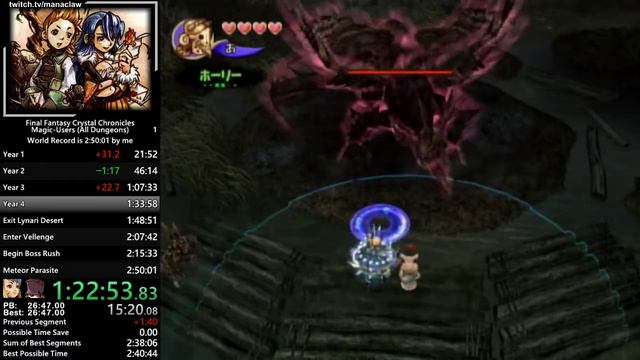 (Yuke) Final Fantasy Crystal Chronicles All Dungeons Speedrun in 2:37:42