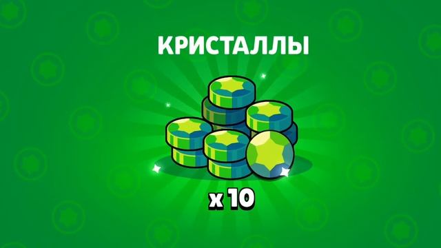 ЗАБИРАЮ ПРИЗЫ 18 ШТУК В БРАВАЛ ПАСС смотреть онлайн