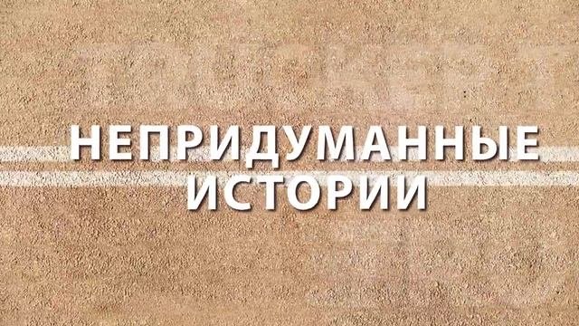 трейлер