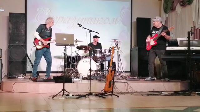 Летняя песня