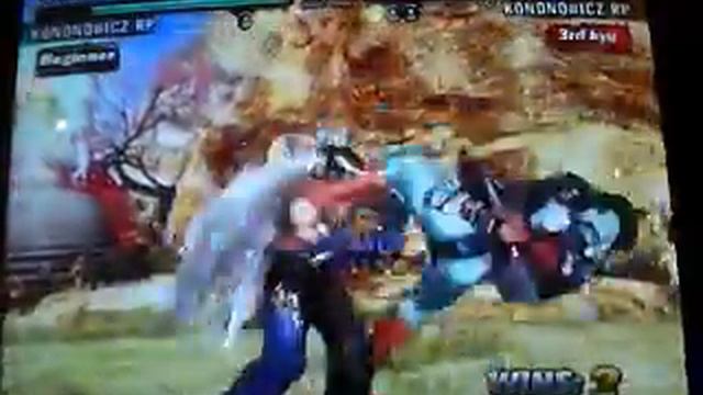 GAN Vs D. JIN