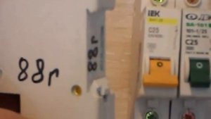 автомат электрический