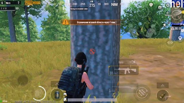 КАК ПРАВИЛЬНО ЗАНИМАТЬ ТОП 1 В ПАБГ| ТАКТИКА АГРЕССИВА| ВЗЯЛ ТОП 1 В ПАБГ МОЙБАЙЛ смотреть онлайн