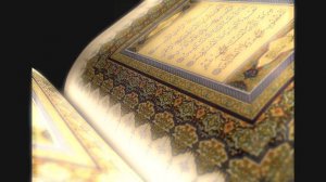 Ангел который никогда не улыбался. Страж Ада (Малик)