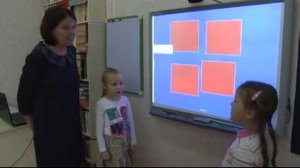 «Деление целого на части»