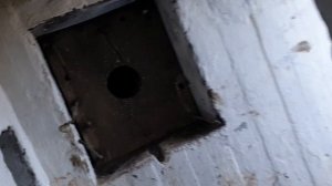 Дот или дзот.