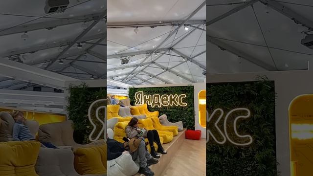 национальное наследие