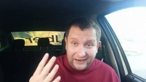 яндекс такси закручивает гайки./мое терпение заканчивается #такси#уфа#везет#ситимобил#яндекс#гранта#