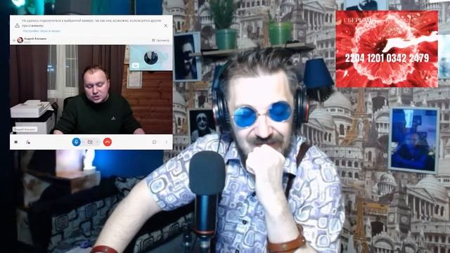 Как научить инфоцыган есть застывшую баланду. Адвокат Алёшкин & Гражданин кадет. смотреть онлайн