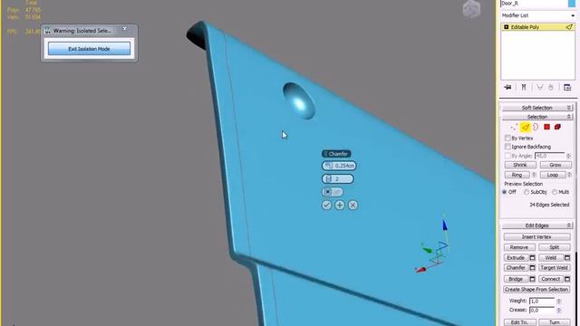 3ds Max для начинающих. Курс "Мустанг" в 3ds Max. Формируем дверной шов Урок 38 смотреть онлайн