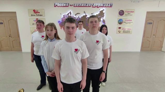 Медиация ровесников.