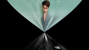 Джексон Ван | Jackson Wang | Wang Jia Er