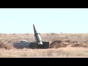 Учебно-боевой пуск ракеты ОТРК «Искандер» на полигоне Капустин Яр
