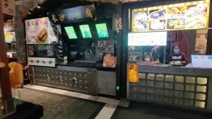 Подземный город! Трамвай ездит под землёй?!